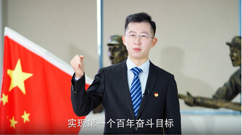 微信圖片_20230410163536.png 微信圖片_20230410163536.png