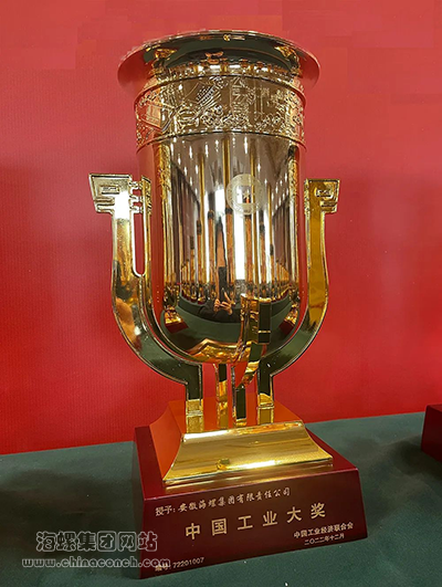 2023032008012187036.png 2023032008012187036.png