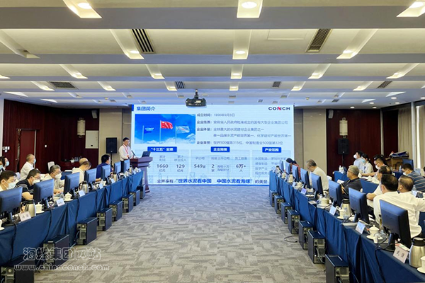 2023032008005196963.png 2023032008005196963.png