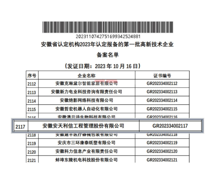 圖片2.png 圖片2.png