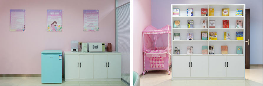 組圖2.png 組圖2.png