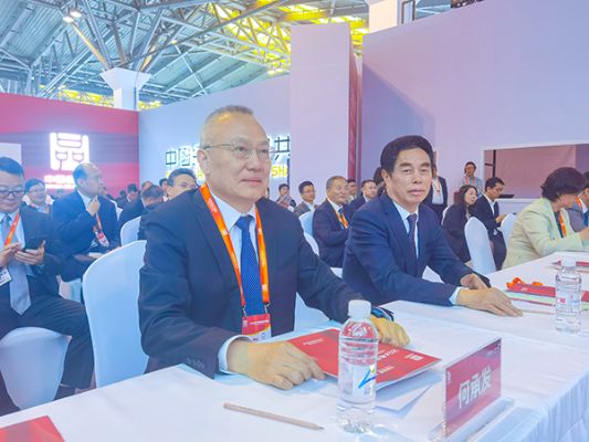 海螺集團受邀參加2024中國品牌日活動 (2).jpg 海螺集團受邀參加2024中國品牌日活動 (2).jpg