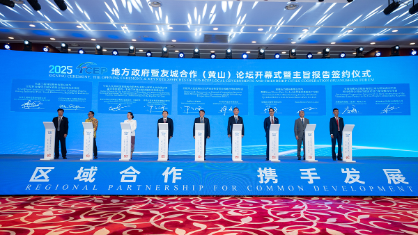 圖片2.png 圖片2.png