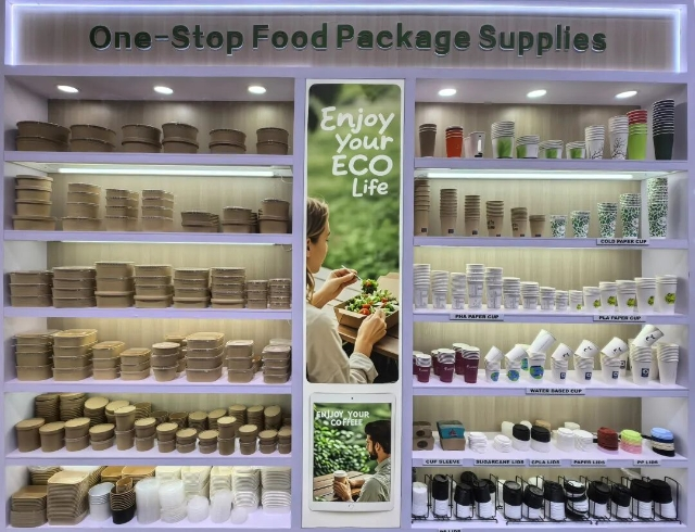 安糧1.png 安糧1.png